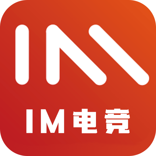 立即注册